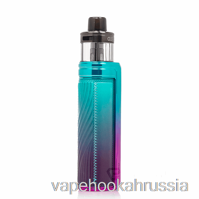 Vape Russia Voopoo Drag X2 80W Pod System небесно-голубой